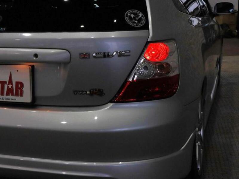 CIVIC