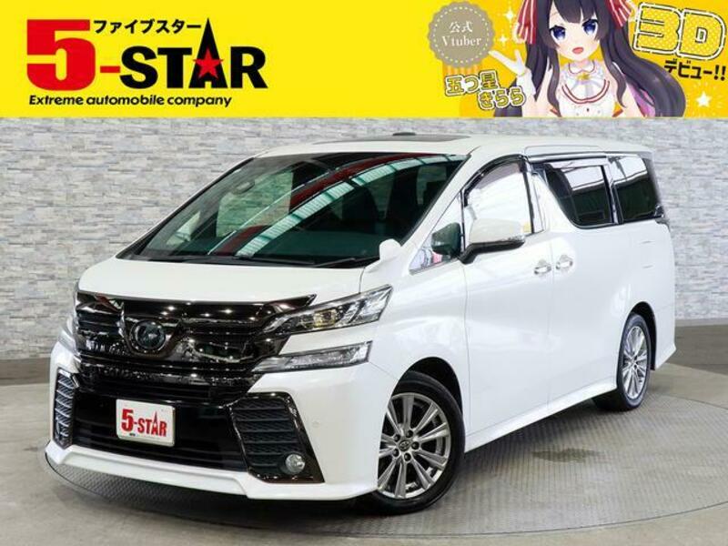 TOYOTA VELLFIRE