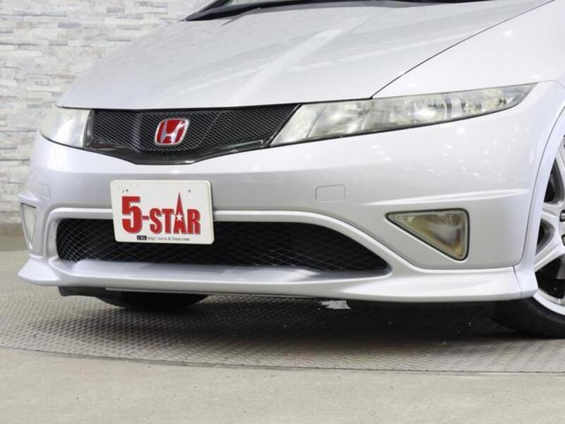 CIVIC