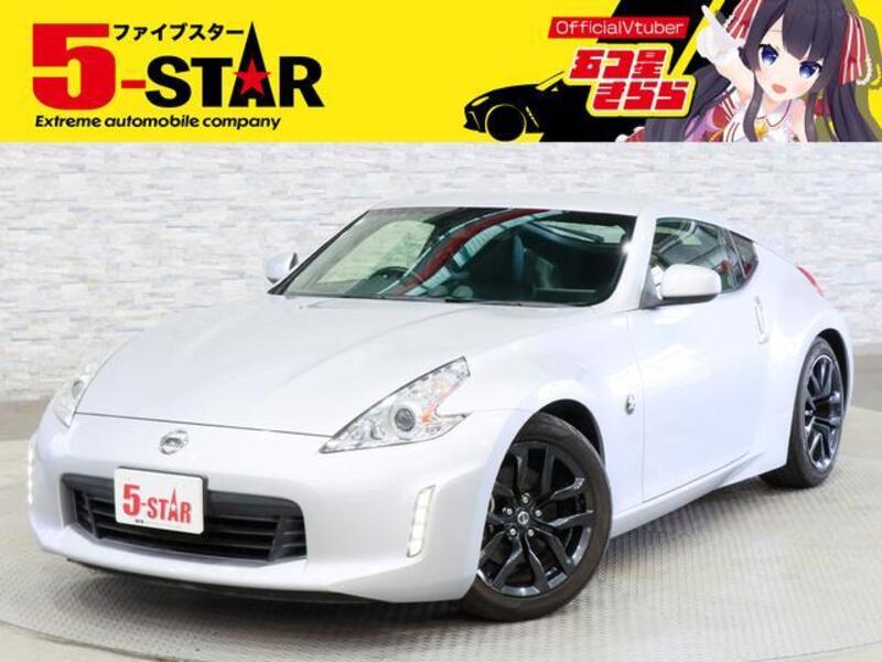 NISSAN FAIRLADY Z