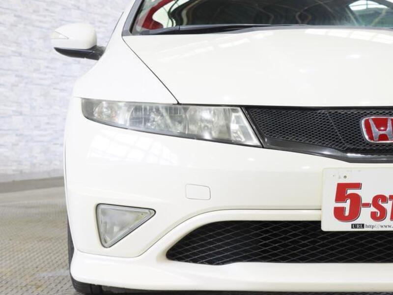 CIVIC