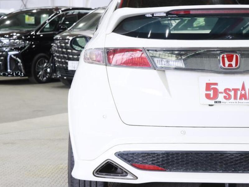 CIVIC
