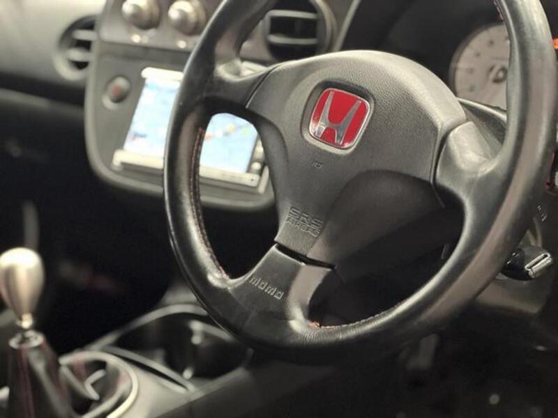 INTEGRA