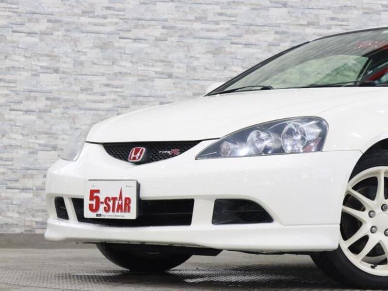 INTEGRA