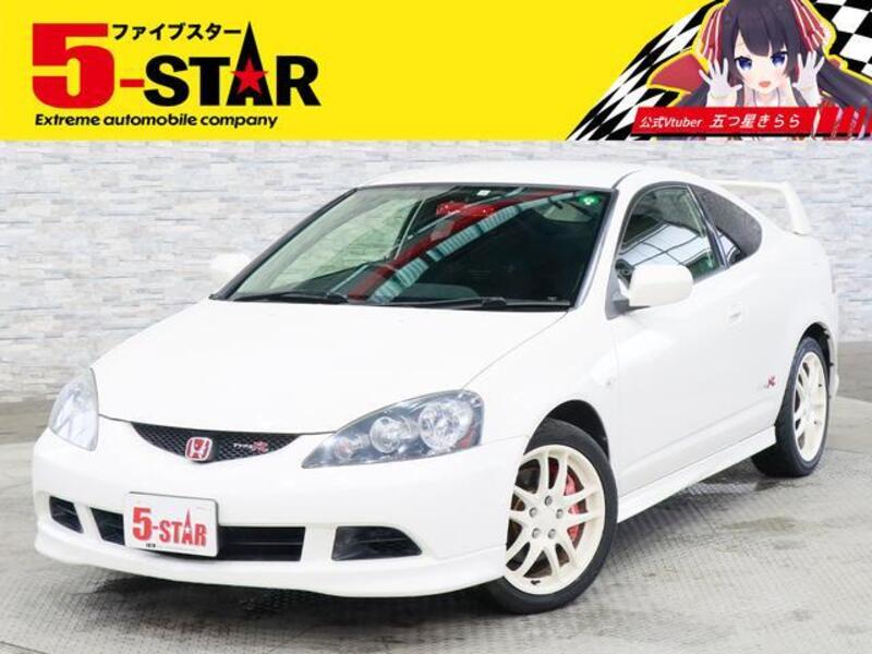 INTEGRA-0