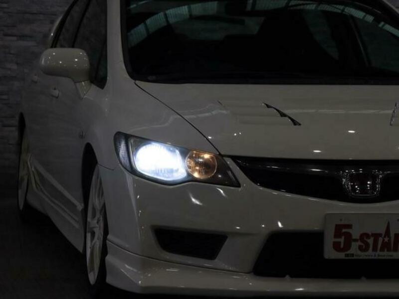 CIVIC