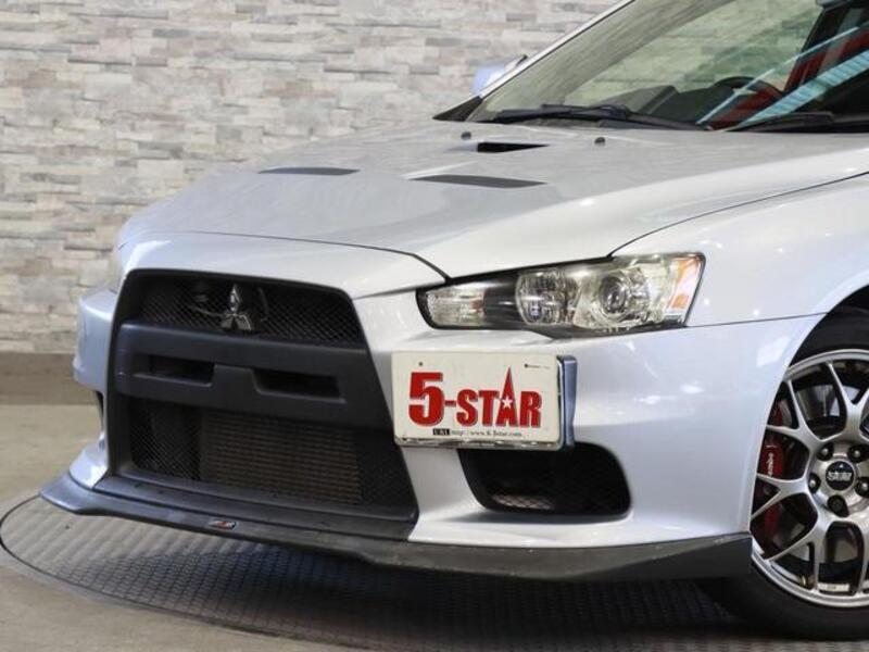 LANCER