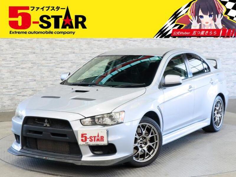 MITSUBISHI LANCER