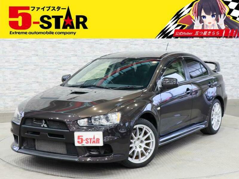 MITSUBISHI LANCER