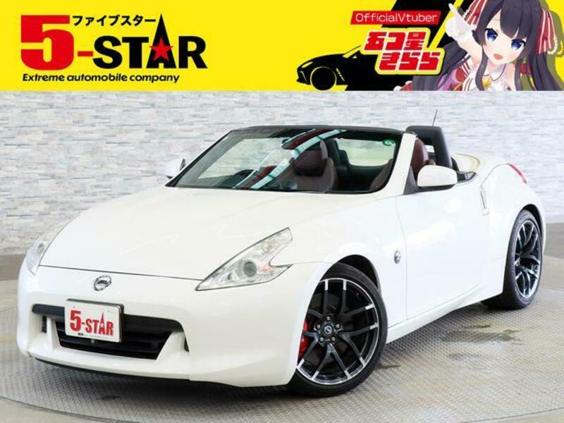 NISSAN FAIRLADY Z