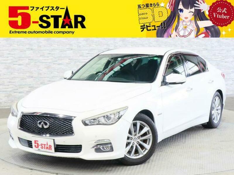 NISSAN SKYLINE