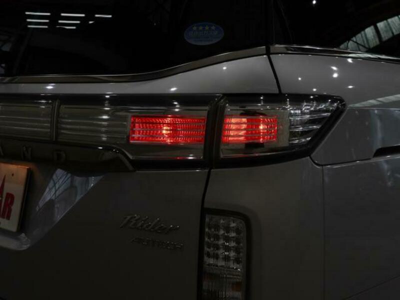 ELGRAND
