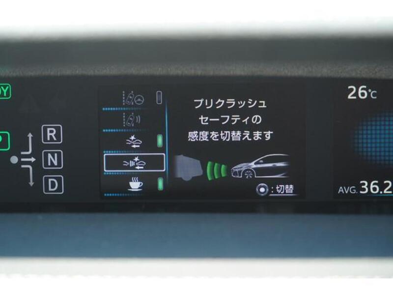 PRIUS PHV