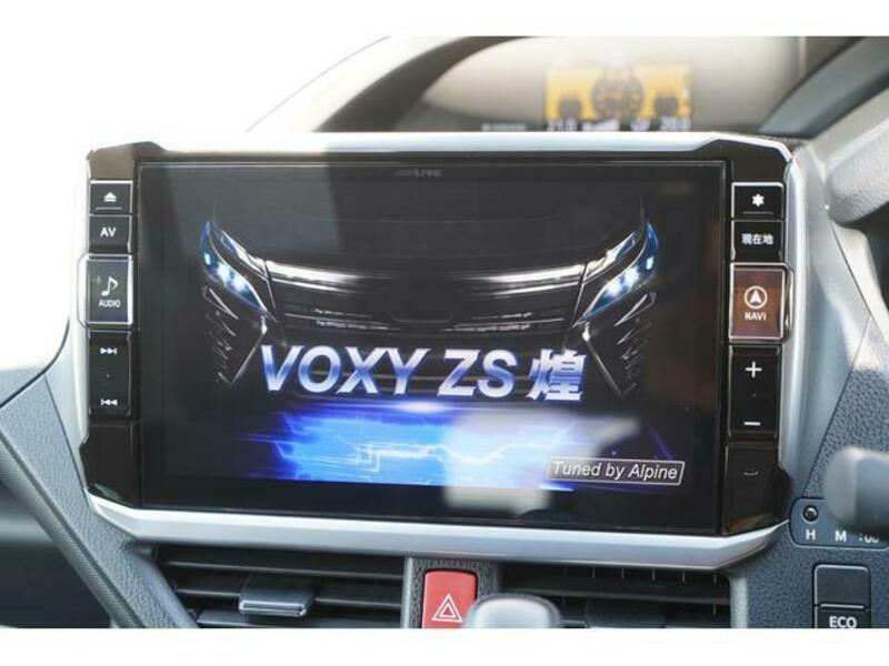 VOXY