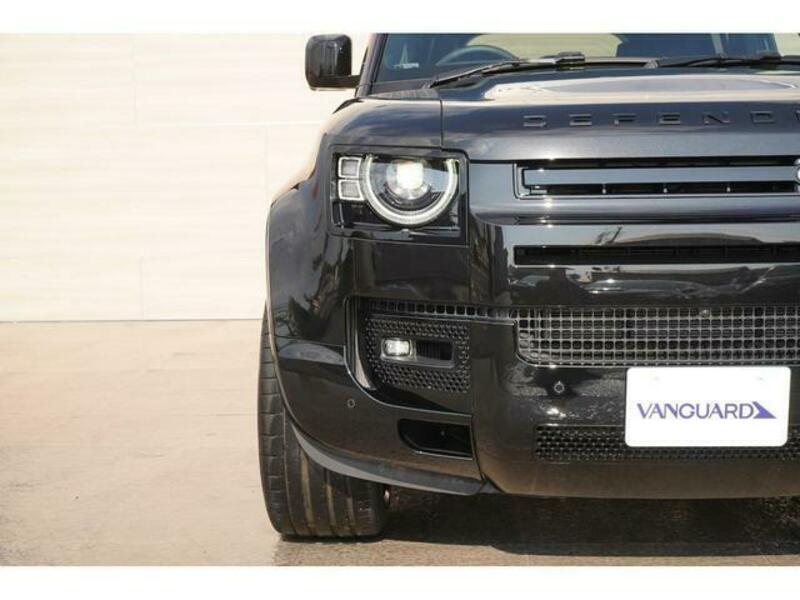 DEFENDER