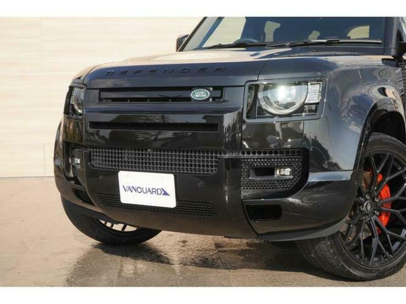 DEFENDER