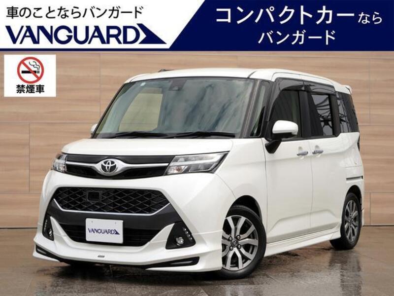 TOYOTA TANK