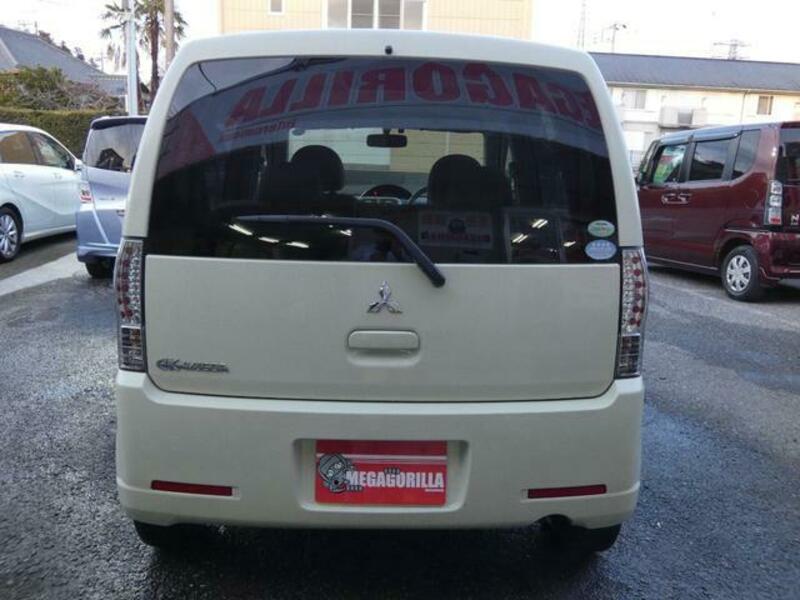 EK WAGON