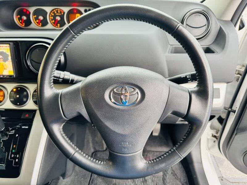 COROLLA RUMION