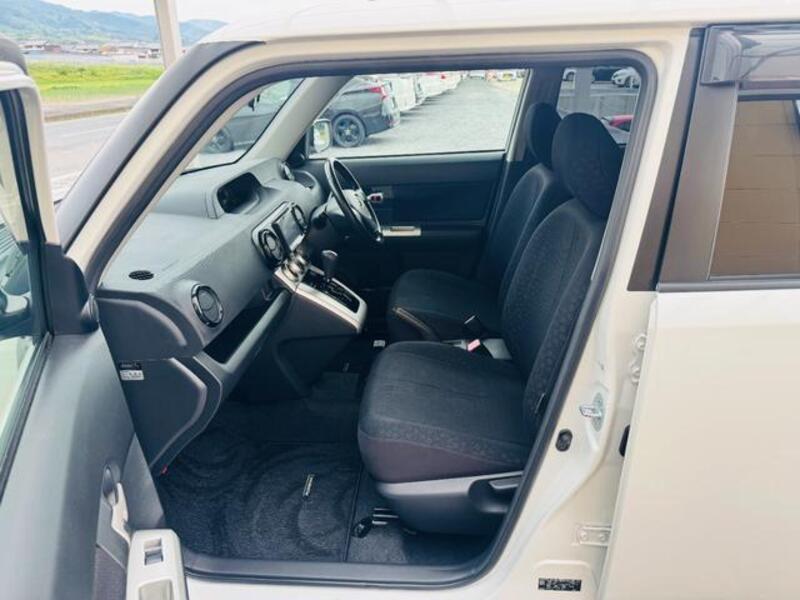 COROLLA RUMION