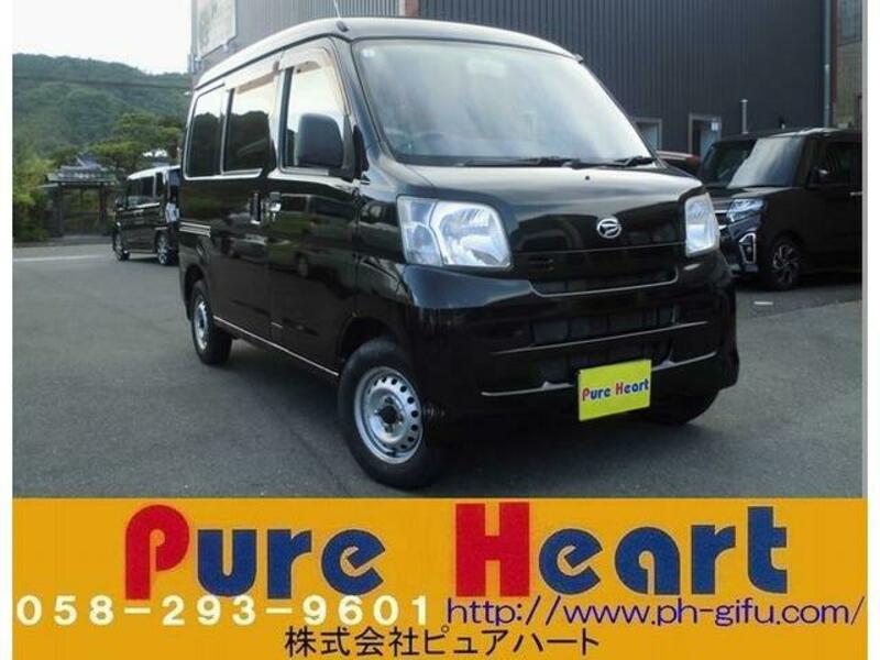 DAIHATSU HIJET CARGO