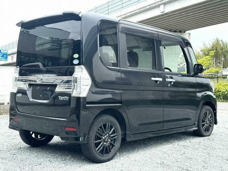 TANTO