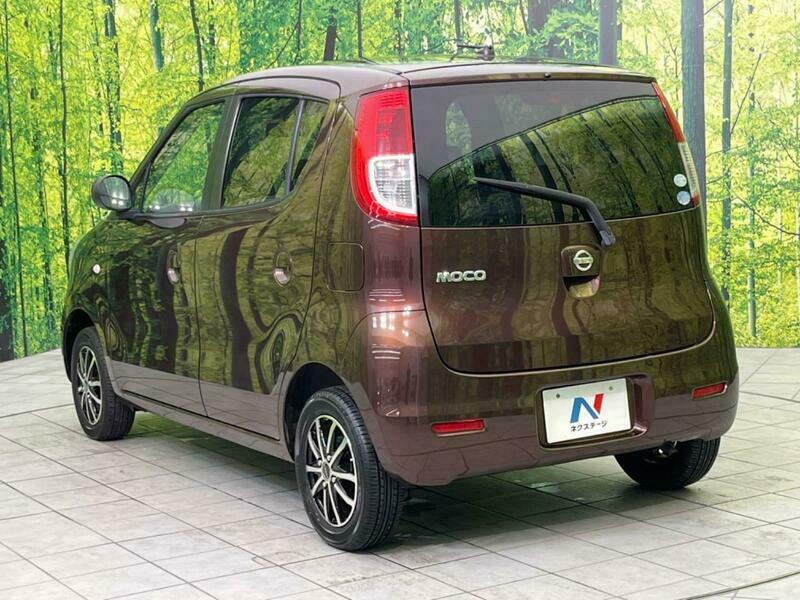 MOCO