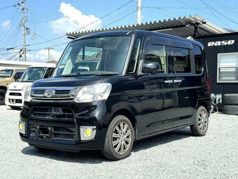 TANTO