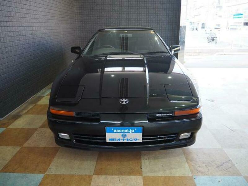 SUPRA