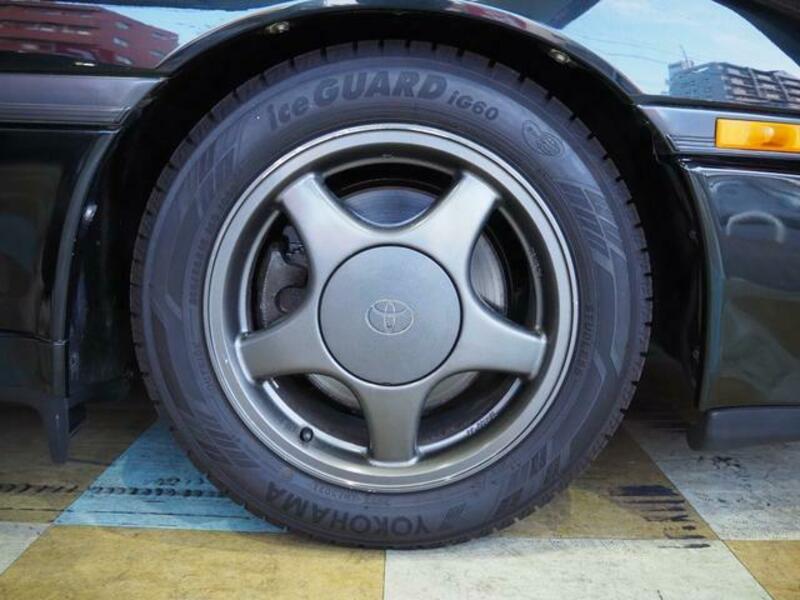 SUPRA