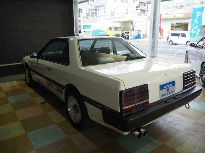 SKYLINE