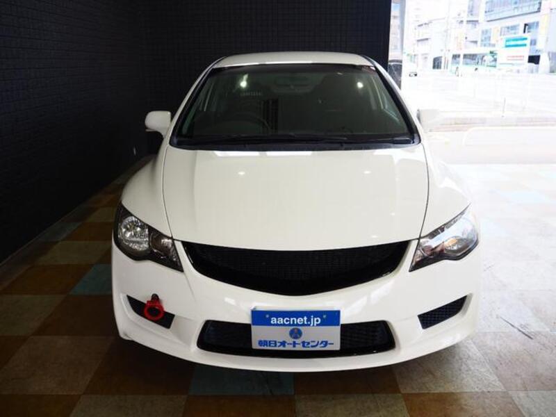 CIVIC