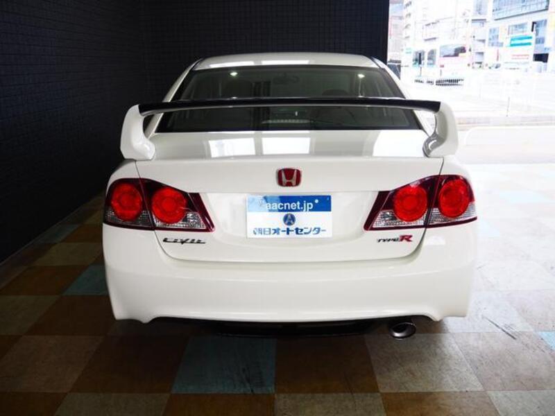 CIVIC