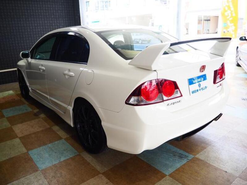 CIVIC