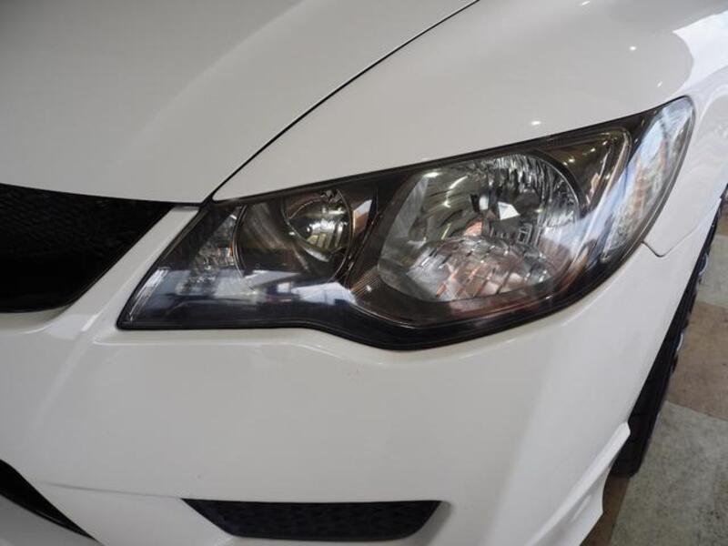 CIVIC
