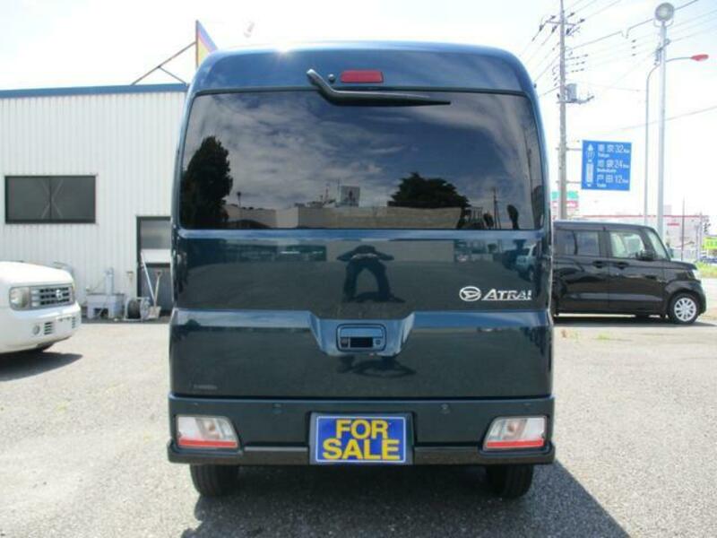 ATRAI