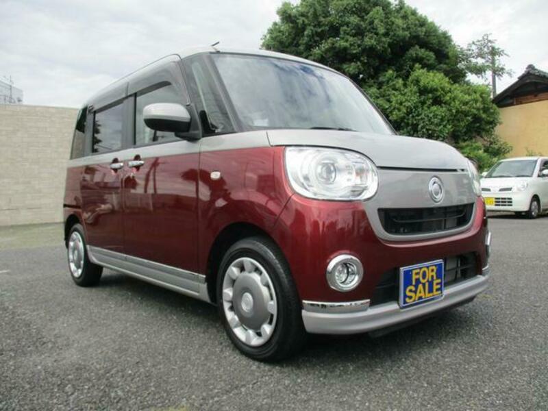 MOVE CANBUS