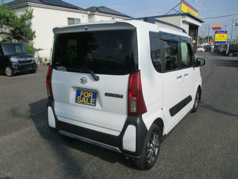 TANTO