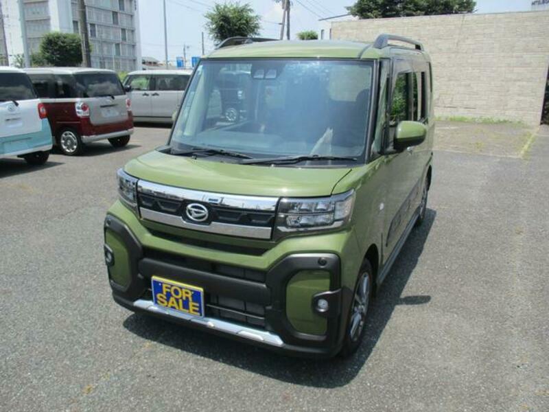 TANTO