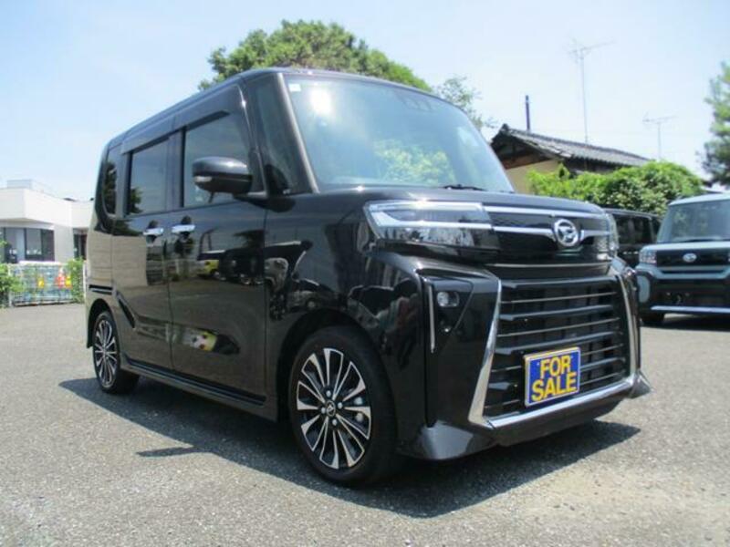TANTO