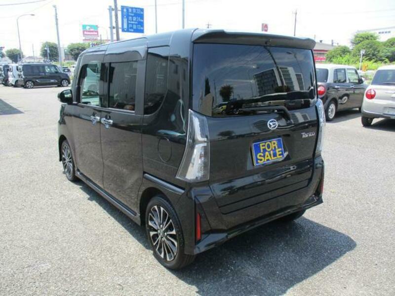 TANTO