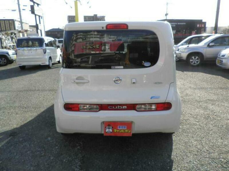 CUBE