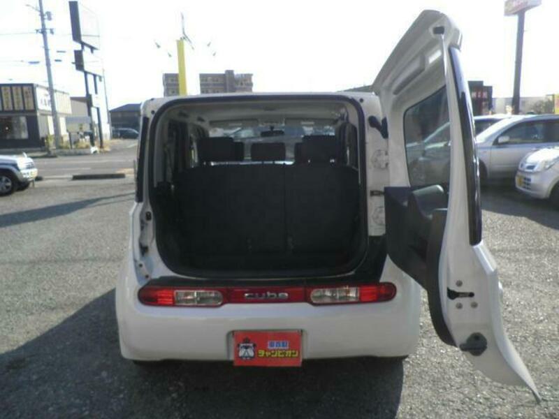 CUBE