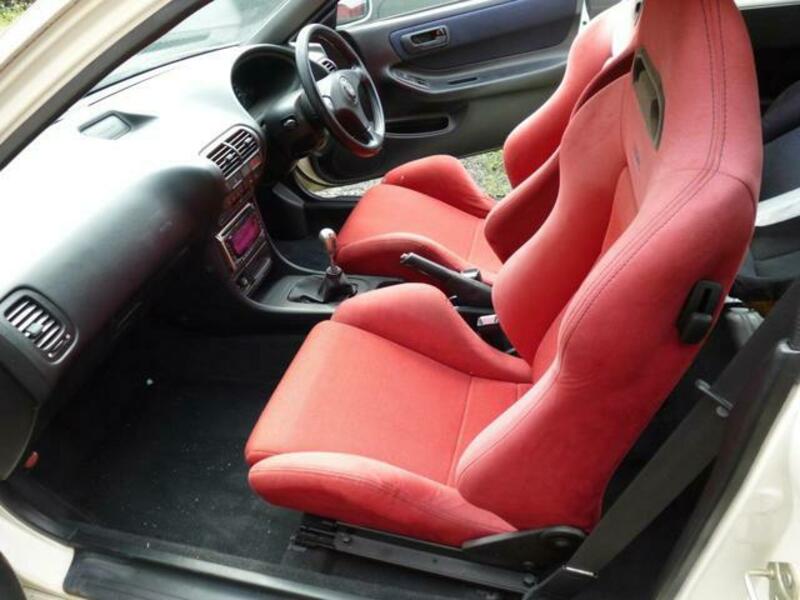 INTEGRA