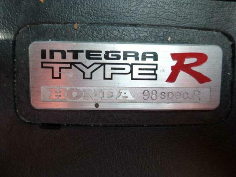 INTEGRA