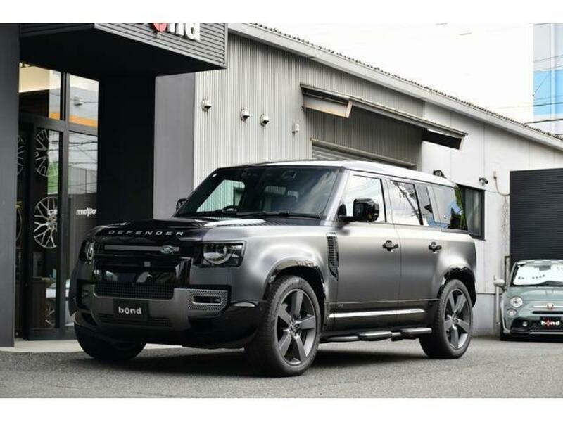 DEFENDER