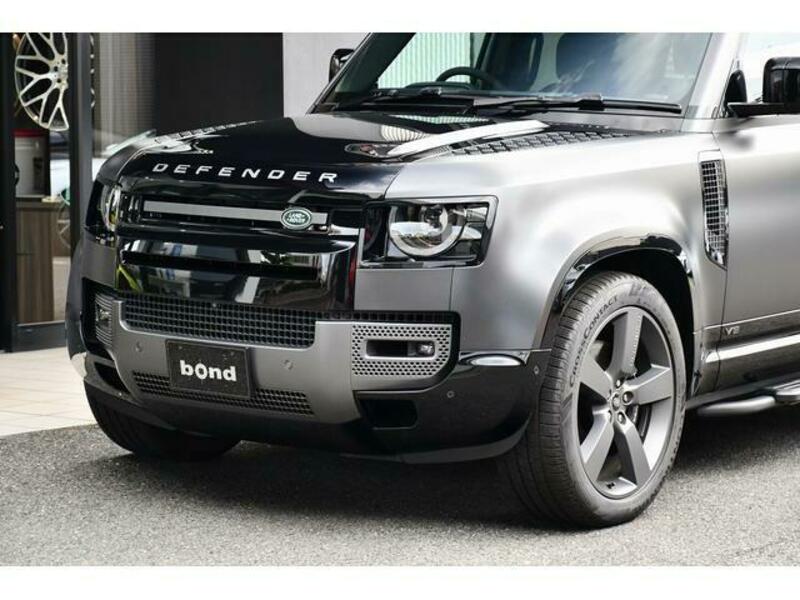 DEFENDER