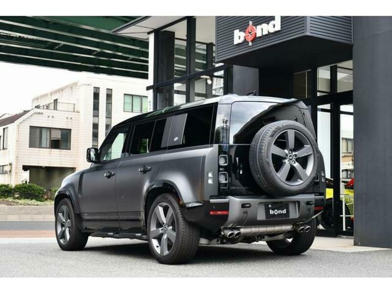 DEFENDER