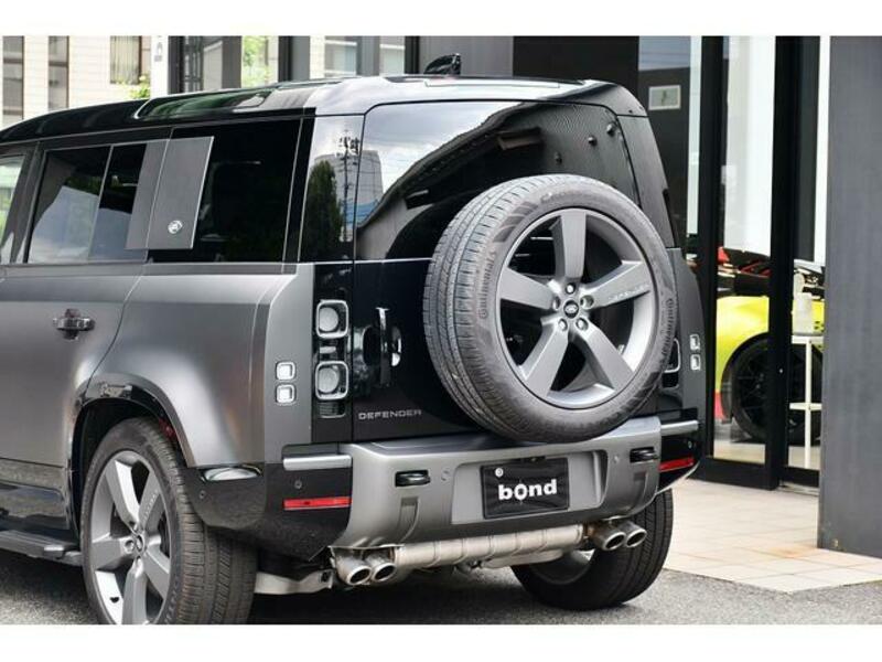 DEFENDER