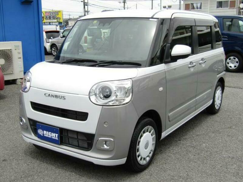 MOVE CANBUS